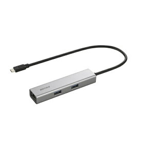BUFFALO｜バッファロー ［USB-C オス→メス HDMI / LAN / USB-Ax3 / USB-C］ドッキングステーション シルバー LUD-U3-CU301SV