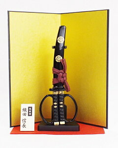 jbPnbNikken Cutlery {͂ (zO{) DcMv~A SW-150N