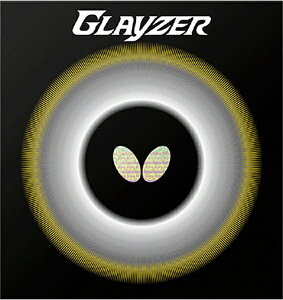 o^tCbBUTTERFLY 싅o[ OCU[(bh/gNAc) 06100