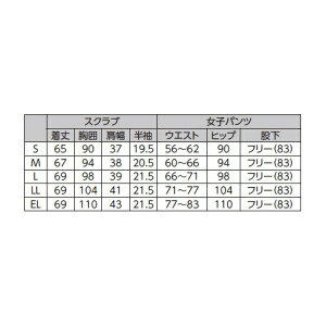 �i�K�C���[�x���bNAGAILEBEN ���q�X�N���u RF-5122 �iEL�j �{���h�[�{�s���N