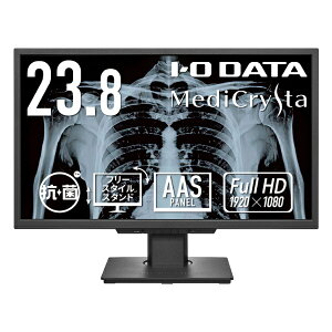 I-O DATAbACEI[Ef[^ PCj^[ 2MPp摜QƗpuMediCrystavRۃfy󒍐Yiz ubN LCD-MD241D-AG [23.8^ /tHD(1920×1080) /Ch /75Hz]