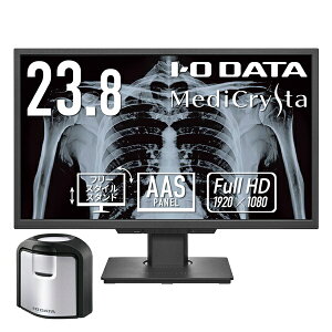 I-O DATAbACEI[Ef[^ PCj^[ 2MPp摜QƗpuMediCrystavLu[VZT[Zbgfy󒍐Yiz ubN LCD-MD241D/S [23.8^ /tHD(1920×1080) /Ch /75Hz]
