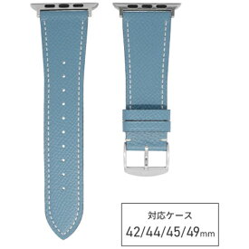 バンビ｜BAMBI Apple Watch（アップルウォッチ）対応バンド 本革 ワープロラックス【対応ケースサイズ： 49/46/45/44/42mm】 ライトブルー RWC046UW