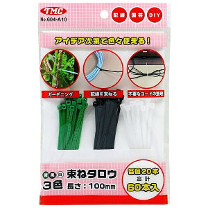 LbTOYOMITSU ohu˃^Ev100mm ΁EE3Fe20{ 604-A10