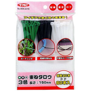 LbTOYOMITSU ohu˃^Ev150mm ΁EE3Fe20{ 604-A15