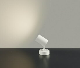 【エントリーで最大全額ポイント還元｜8/5迄】 大光電機｜DAIKO LEDスタンドスポット DXL-81470C [LED]