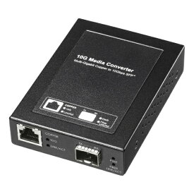 サンワサプライ｜SANWA SUPPLY 10Giga光メディアコンバータ LAN-EC2011TF