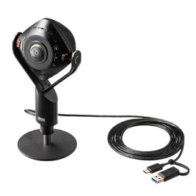 サンワサプライ｜SANWA SUPPLY ウェブカメラ＋マイク・スピーカー USB-C＋USB-A接続 360度(Chrome/Mac/Windows11対応) CMS-V71BK [有線]