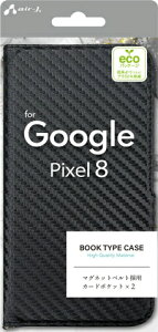 GA[WFCbair-J Pixel 8 蒠^P[X J[{ ACPIX8PBCB
