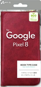 GA[WFCbair-J Pixel 8 \tgU[蒠^P[X bh ACPIX8PBRD