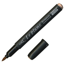 マービー｜MARVY ルプルームパーマネント カフェラテ OR826 (黒軸) 3000B-OR826