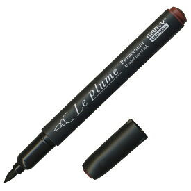 マービー｜MARVY ルプルームパーマネント ブリックレッド E857 (黒軸) 3000B-E857