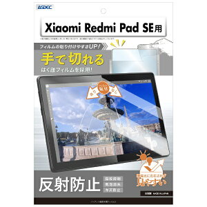 AXfbNbASDEC mOAʕیtB Xiaomi Redmi Pad SE NGB-MIRPSE-Z