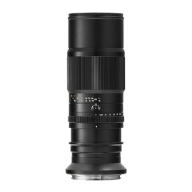 中一光学｜ZHONG YI OPTICS 中一光学 APO 200mm F4 MACRO 1X ハッセルブラッド Xマウント APO 4/200 M1X (HX)