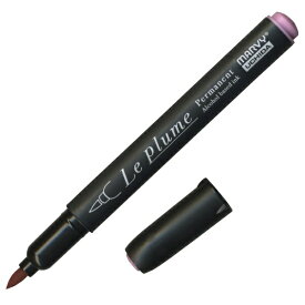 マービー｜MARVY ルプルームパーマネント ローズピンク P785 (黒軸) 3000B-P785