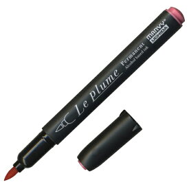 マービー｜MARVY ルプルームパーマネント フレンチローズ R805 (黒軸) 3000B-R805