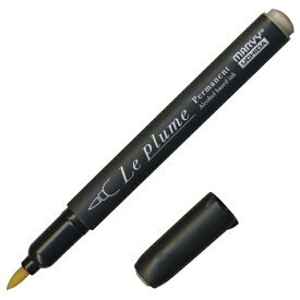 マービー｜MARVY ルプルームパーマネント ハニーミルク OY84Z (黒軸) 3000B-OY84Z