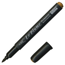 マービー｜MARVY ルプルームパーマネント イエローオーカー OY846 (黒軸) 3000B-OY846