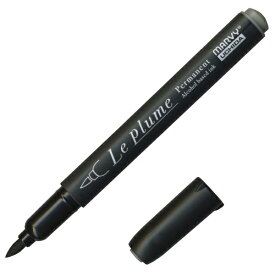 マービー｜MARVY ルプルームパーマネント ニュートラル3 N883 (黒軸) 3000B-N883