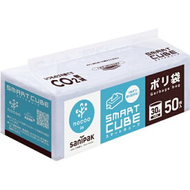 日本サニパック｜SANIPAK スマートキューブ nocoo in 30L 50枚［CSC30］ 半透明