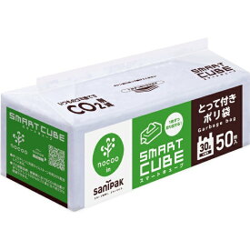 日本サニパック｜SANIPAK スマートキューブ nocoo in とって付き 30L 50枚［CSC39］ 半透明