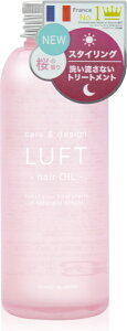 LUFT�b���t�g �P�A���f�U�C���I�C���i���̍���j ���t�g