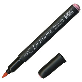 マービー｜MARVY ルプルームパーマネント バブルガムピンク P783 (黒軸) 3000B-P783