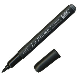 マービー｜MARVY ルプルームパーマネント ペールオレンジ OR822 (黒軸) 3000B-OR822