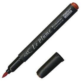 マービー｜MARVY ルプルームパーマネント キャロット O837 (黒軸) 3000B-O837