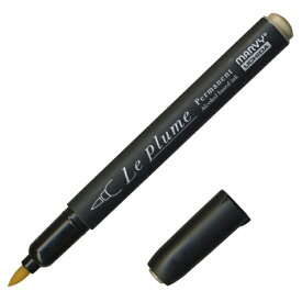 マービー｜MARVY ルプルームパーマネント オートミール OY840 (黒軸) 3000B-OY840