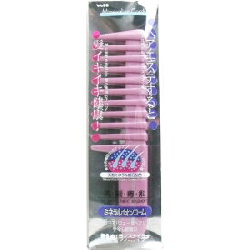 ベス工業｜VeSS ミネラルイオンコーム あらめラフスタイラー IO-452 ピンク