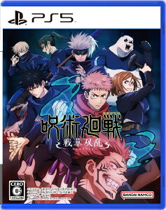 o_CiRG^[eCgbBANDAI NAMCO Entertainment p ؑoyPS5z yzsz