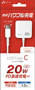 GA[WFCbair-J PD20WΉ TYPE-C RZg[d 1.5m zCg AKJPD20WH [USB Power DeliveryΉ /20W]