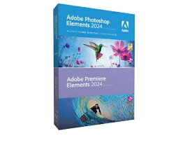 ADOBE｜アドビ Photoshop Elements & Premiere Elements 2024 日本語版 MLP 通常版 [Win・Mac用]