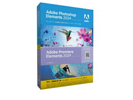 ADOBE｜アドビ Photoshop Elements & Premiere Elements 2024 日本語版 MLP 学生・教職員個人版◆要申請◆ [Win・Mac用]