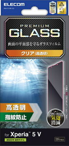 ELECOMbGR Xperia 5 V ( SO-53D / SOG12 ) KXtB  KX \ʍdx10H wh~ Uh~ CAh~ PM-X233FLGG