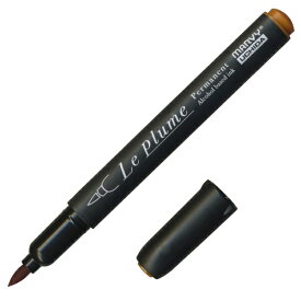 マービー｜MARVY ルプルームパーマネント オレンジ OY845 (黒軸) 3000B-OY845