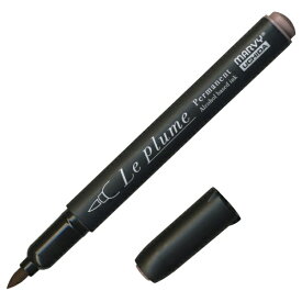 マービー｜MARVY ルプルームパーマネント シナモン E852 (黒軸) 3000B-E852