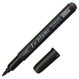 マービー｜MARVY ルプルームパーマネント マルーン E858 (黒軸) 3000B-E858