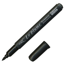 マービー｜MARVY ルプルームパーマネント ニュートラル7 N887 (黒軸) 3000B-N887