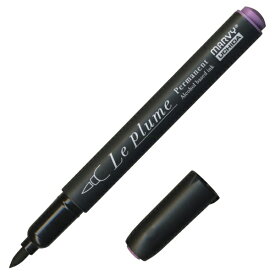 マービー｜MARVY ルプルームパーマネント ウィステリア V746 (黒軸) 3000B-V746