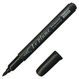 マービー｜MARVY ルプルームパーマネント バーガンディ V747 (黒軸) 3000B-V747