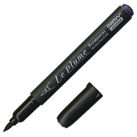 マービー｜MARVY ルプルームパーマネント グレープ V749 (黒軸) 3000B-V749