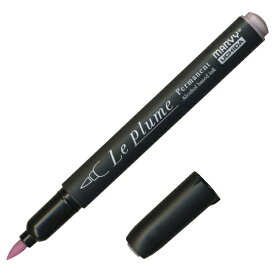 マービー｜MARVY ルプルームパーマネント ベビーピンク V750 (黒軸) 3000B-V750