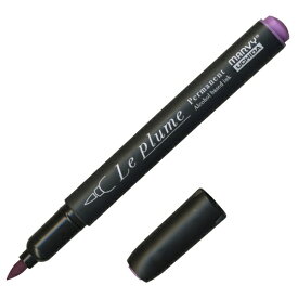 マービー｜MARVY ルプルームパーマネント ライトパープル V755 (黒軸) 3000B-V755