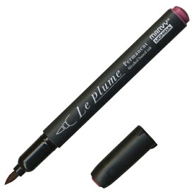 マービー｜MARVY ルプルームパーマネント マジェンタ PV766 (黒軸) 3000B-PV766