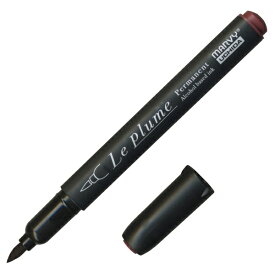 マービー｜MARVY ルプルームパーマネント ガーネット PV778 (黒軸) 3000B-PV778