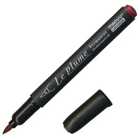 マービー｜MARVY ルプルームパーマネント クリムソンレーキ P797 (黒軸) 3000B-P797