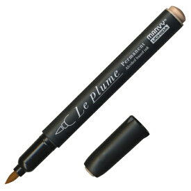 マービー｜MARVY ルプルームパーマネント フレッシュ OR825 (黒軸) 3000B-OR825