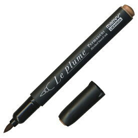 マービー｜MARVY ルプルームパーマネント キャメル OR827 (黒軸) 3000B-OR827